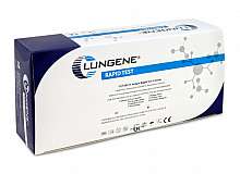 Clungene Test Covid 19 Antigentest Professionell 3 in 1, Packung 25 Stück